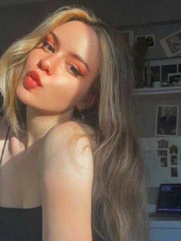 Надежда Волшебная Реал фото 2